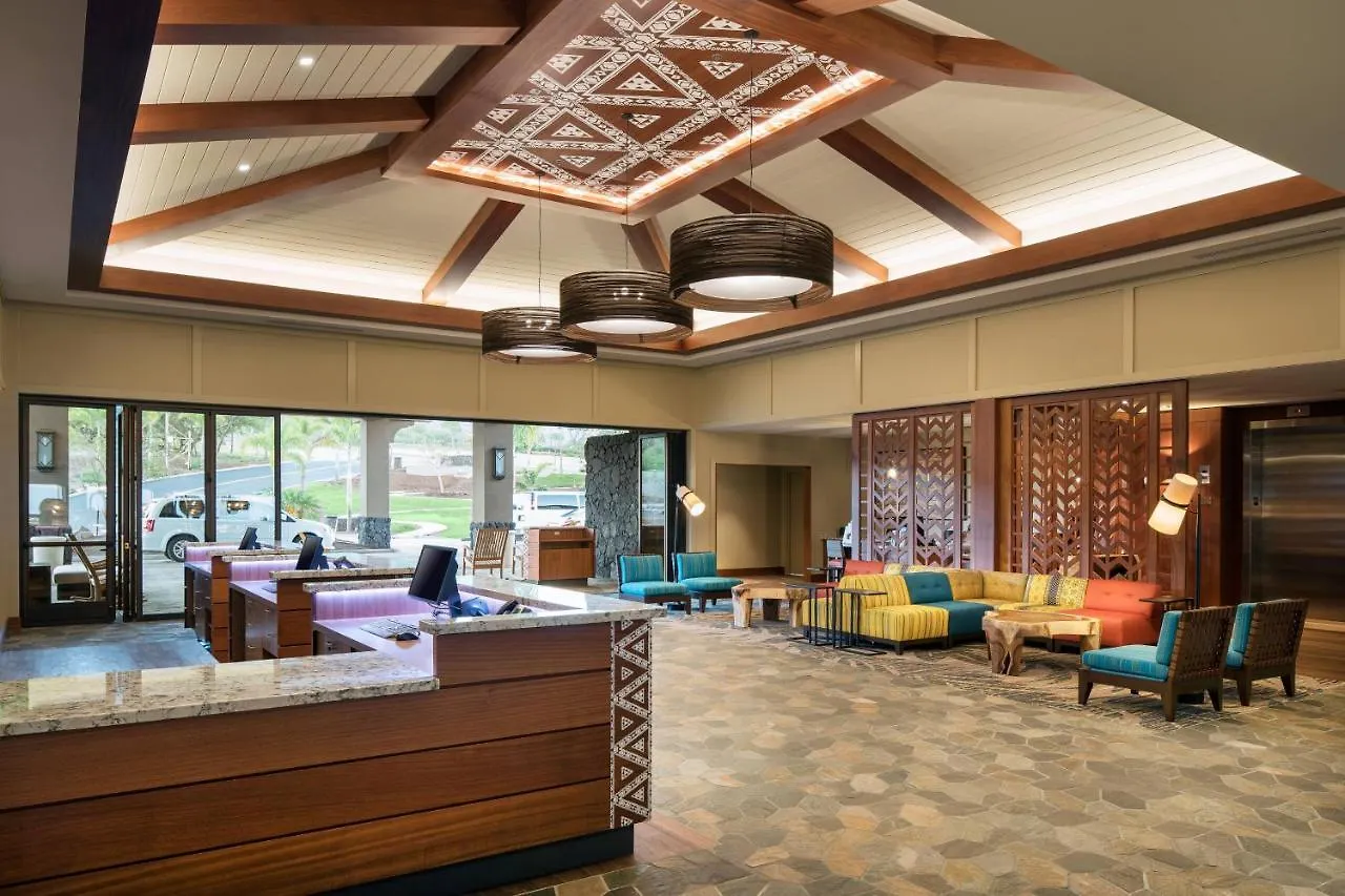 Hotell By Marriott Maui Wailea 3*