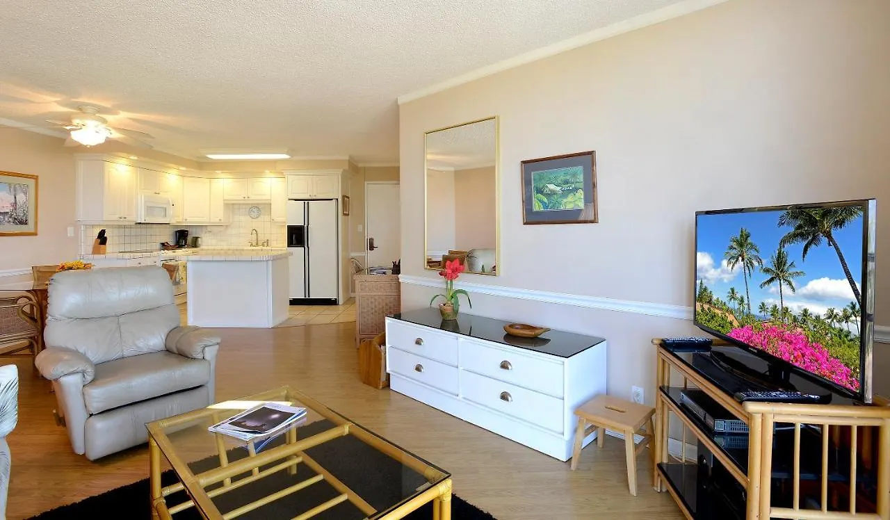 Apartment Kauhale Makai 506 *