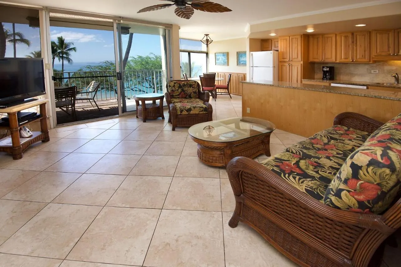 The Hale Pau Hana Kihei