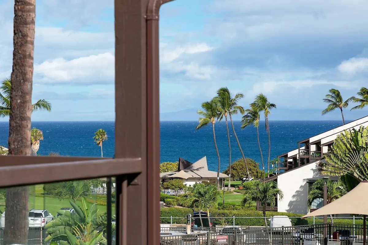 Hale Kamaole Wailea (Maui)