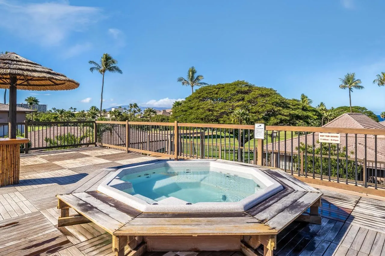 Maui Eldorado E106