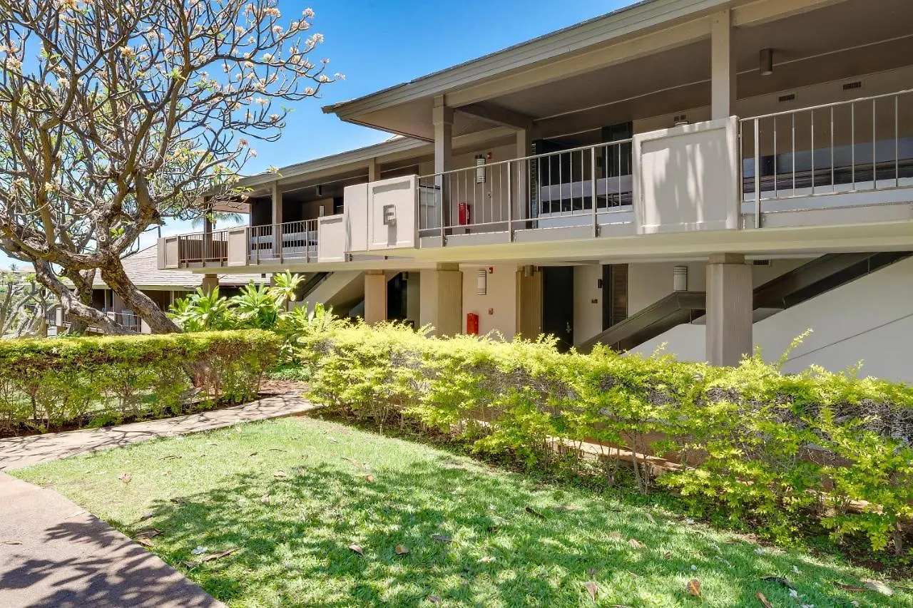 Hotel Maui Eldorado E106