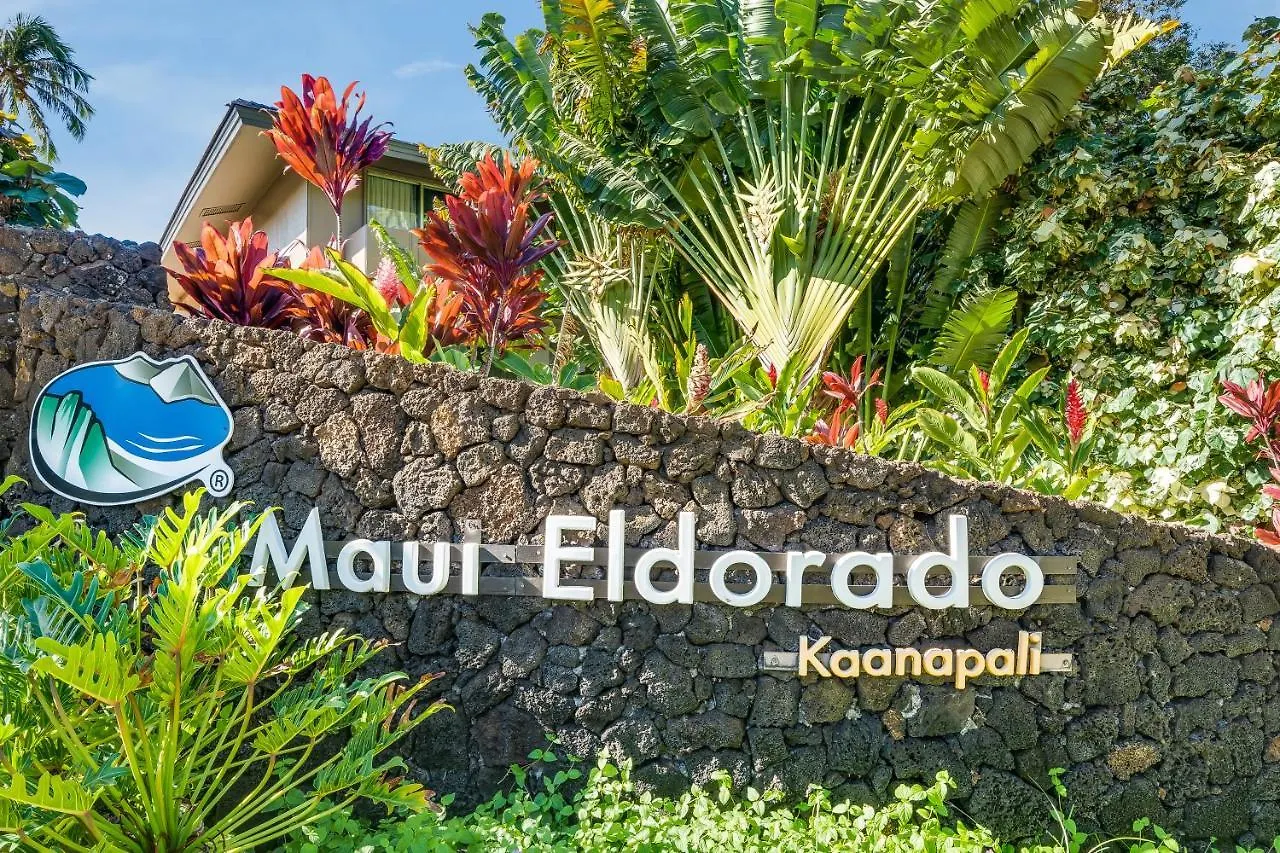 Maui Eldorado E106 Hotel