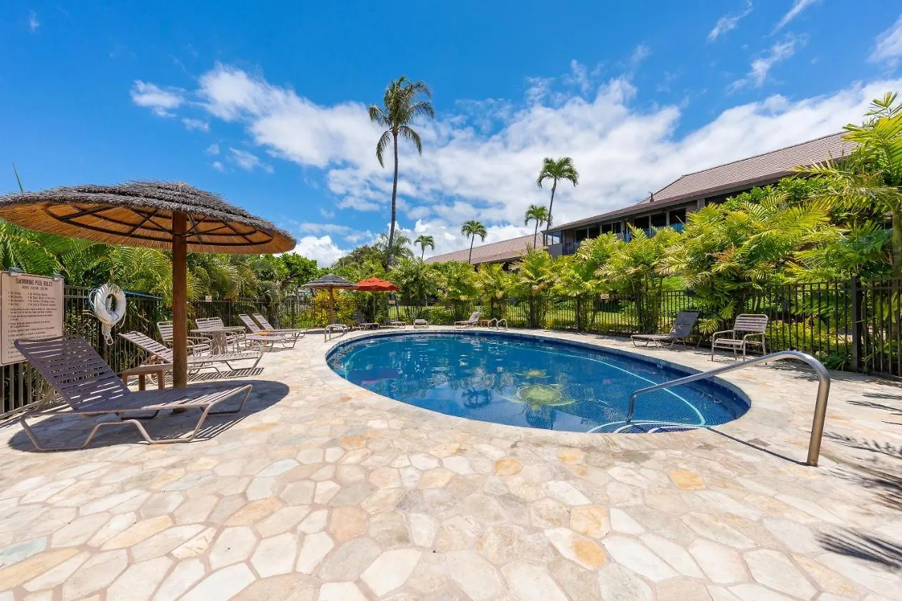 Hotel Maui Eldorado E106 *