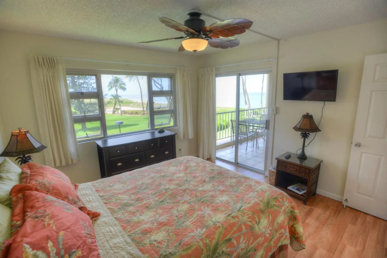 Menehune Shores 225 公寓 *