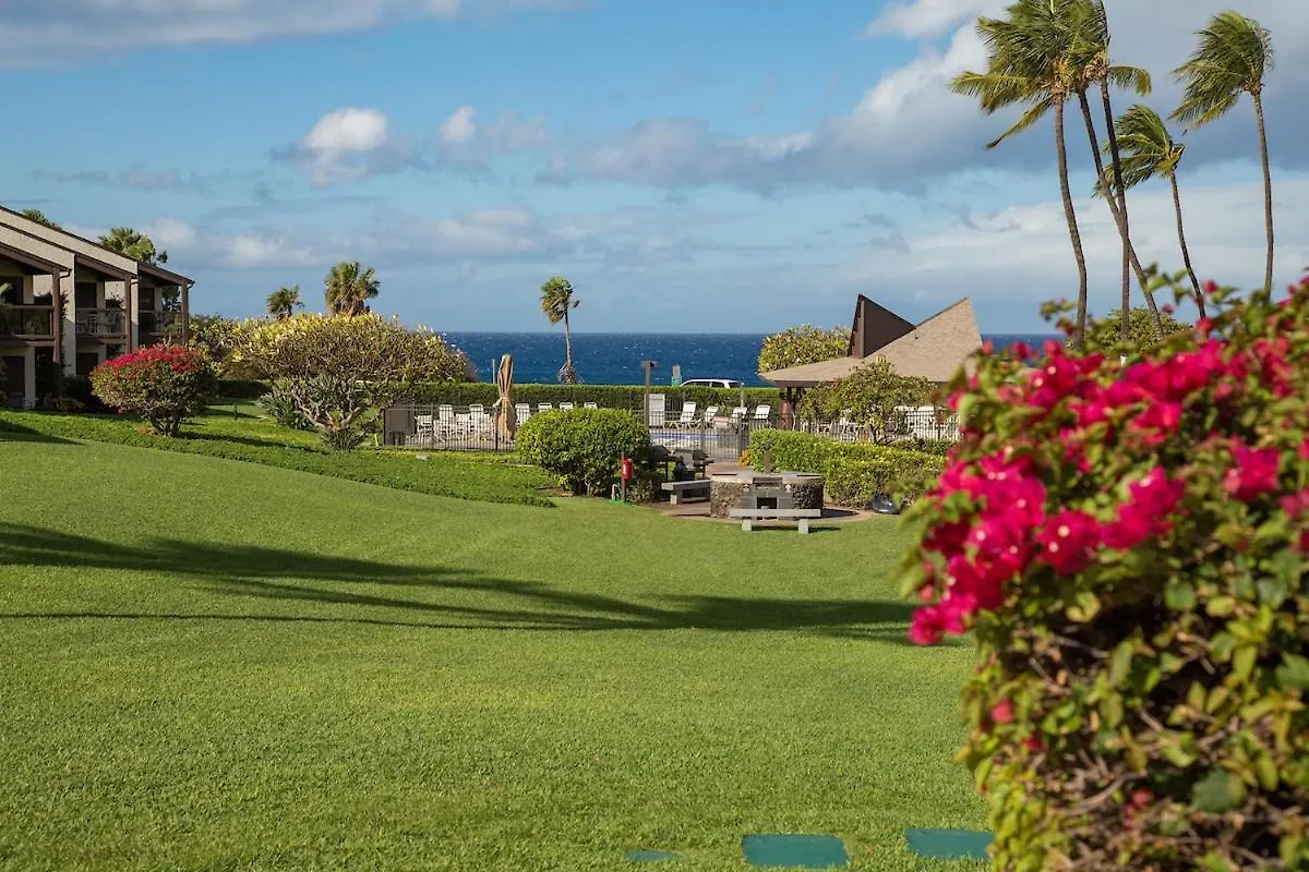 Hale Kamaole * Wailea (Maui)