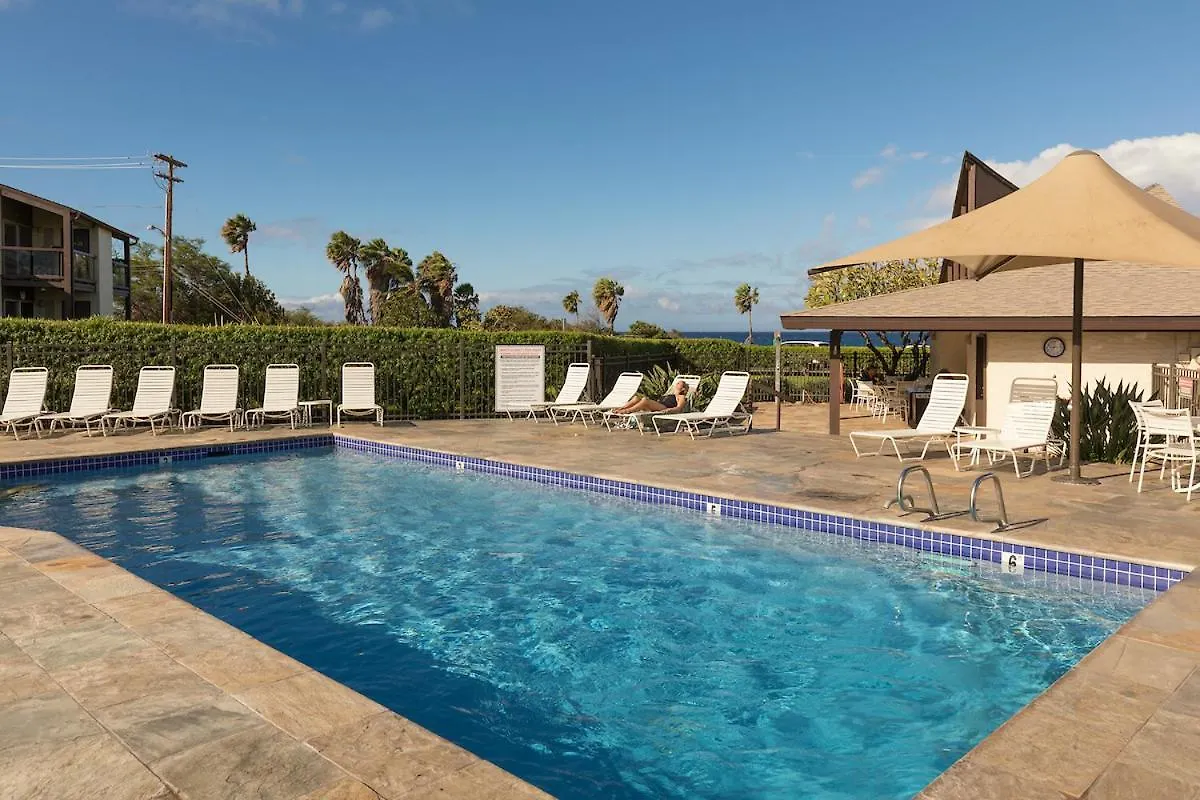 Hale Kamaole Wailea (Maui)