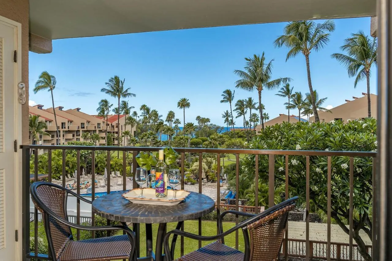 Kamaole Sands 5-311 Wailea (Maui)