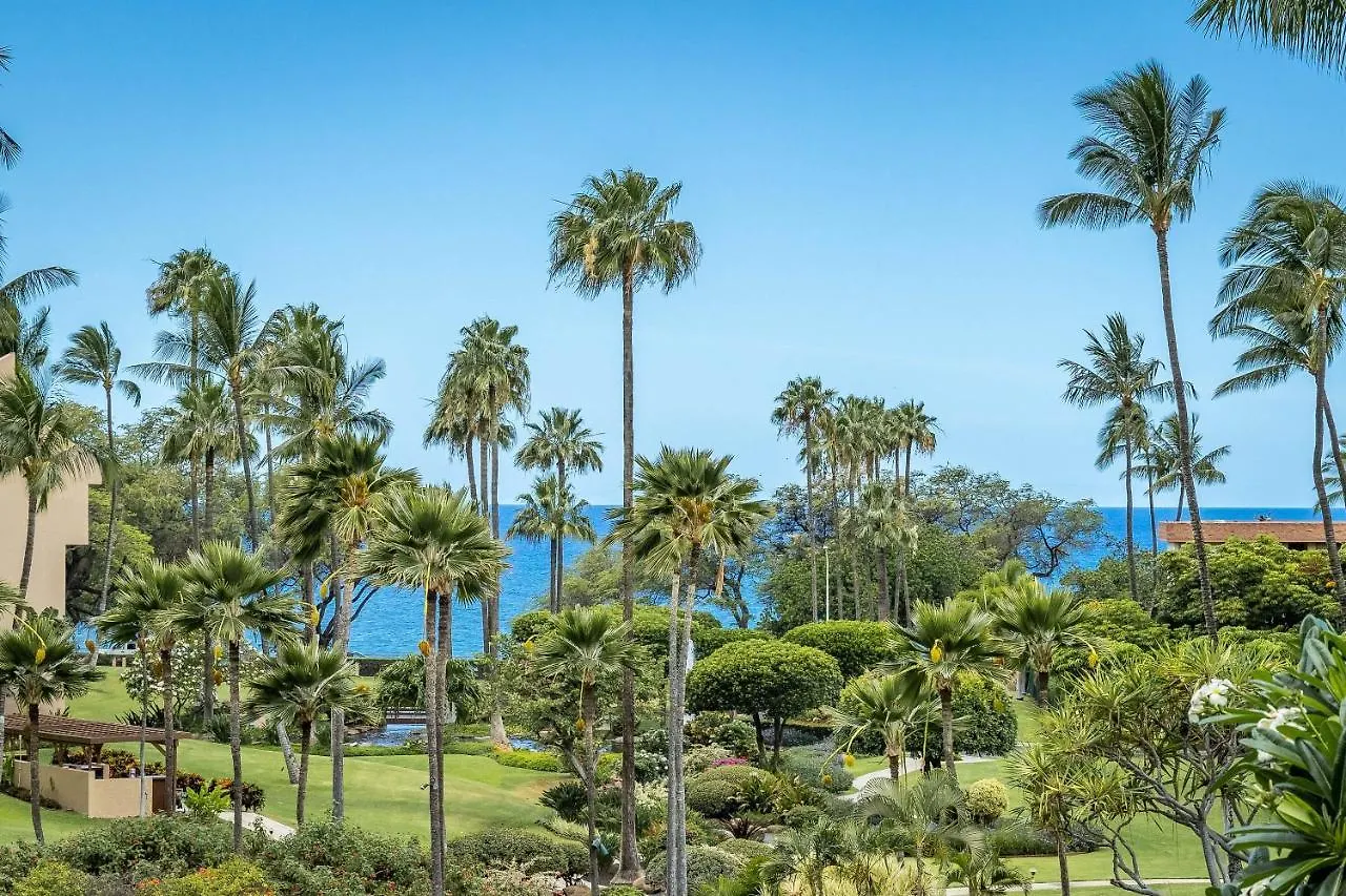 Kamaole Sands 5-311 * Wailea (Maui)