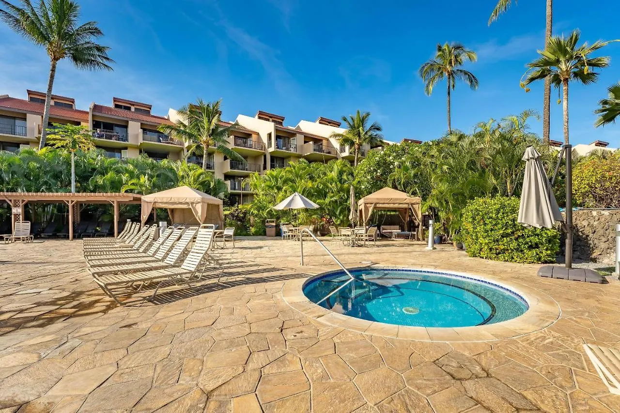 Kamaole Sands 5-311 Wailea (Maui)