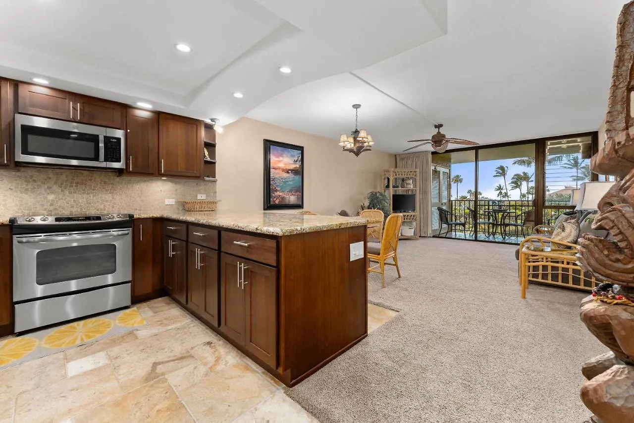 Kamaole Sands 5-311 Wailea (Maui)