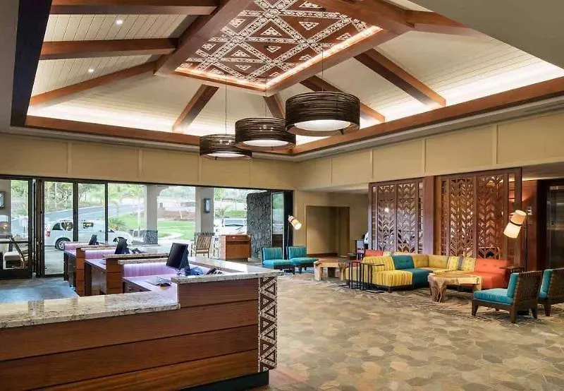 Hotell By Marriott Maui Wailea 3*