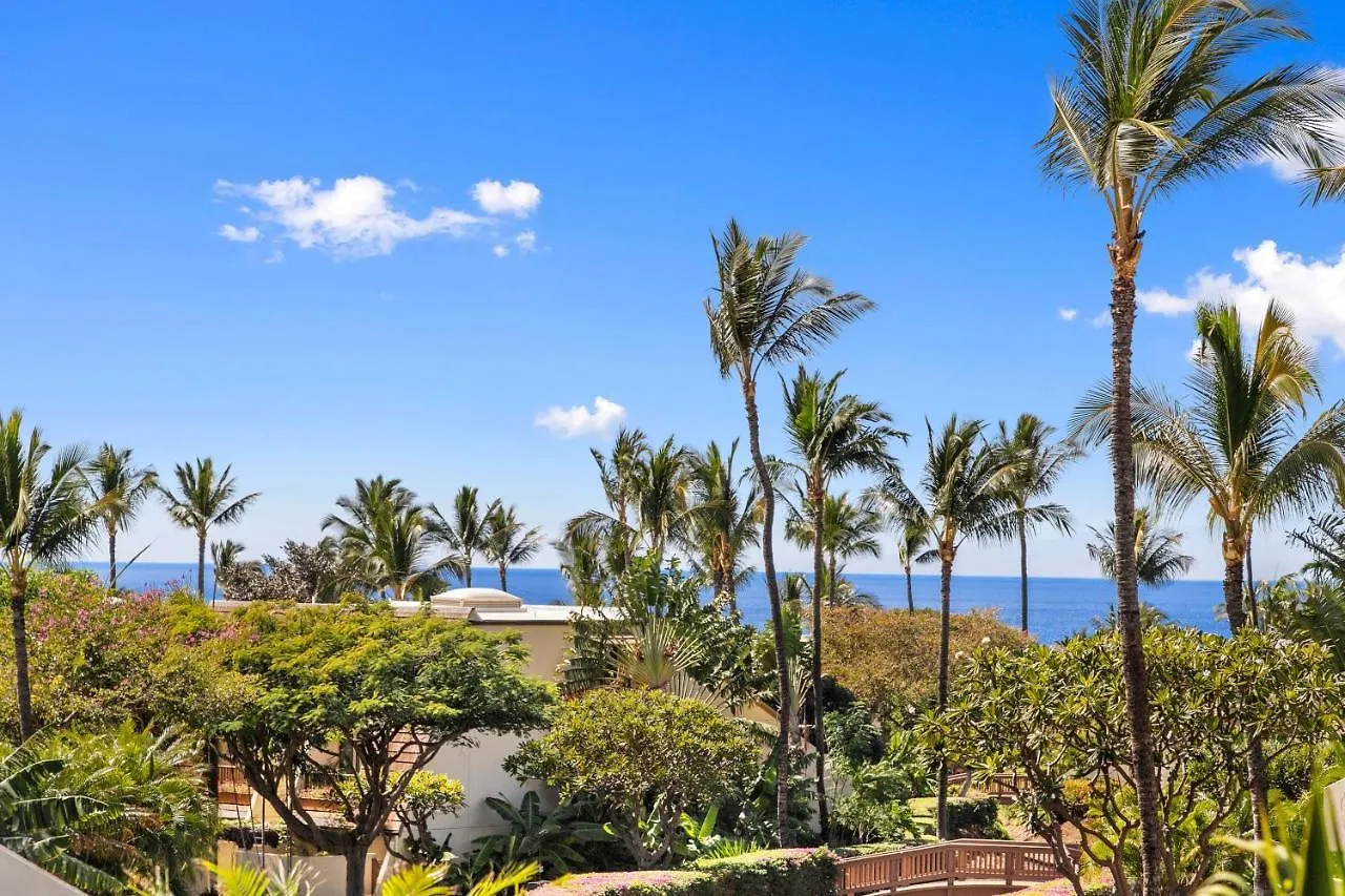 Apartment Maui Kamaole F-204 *