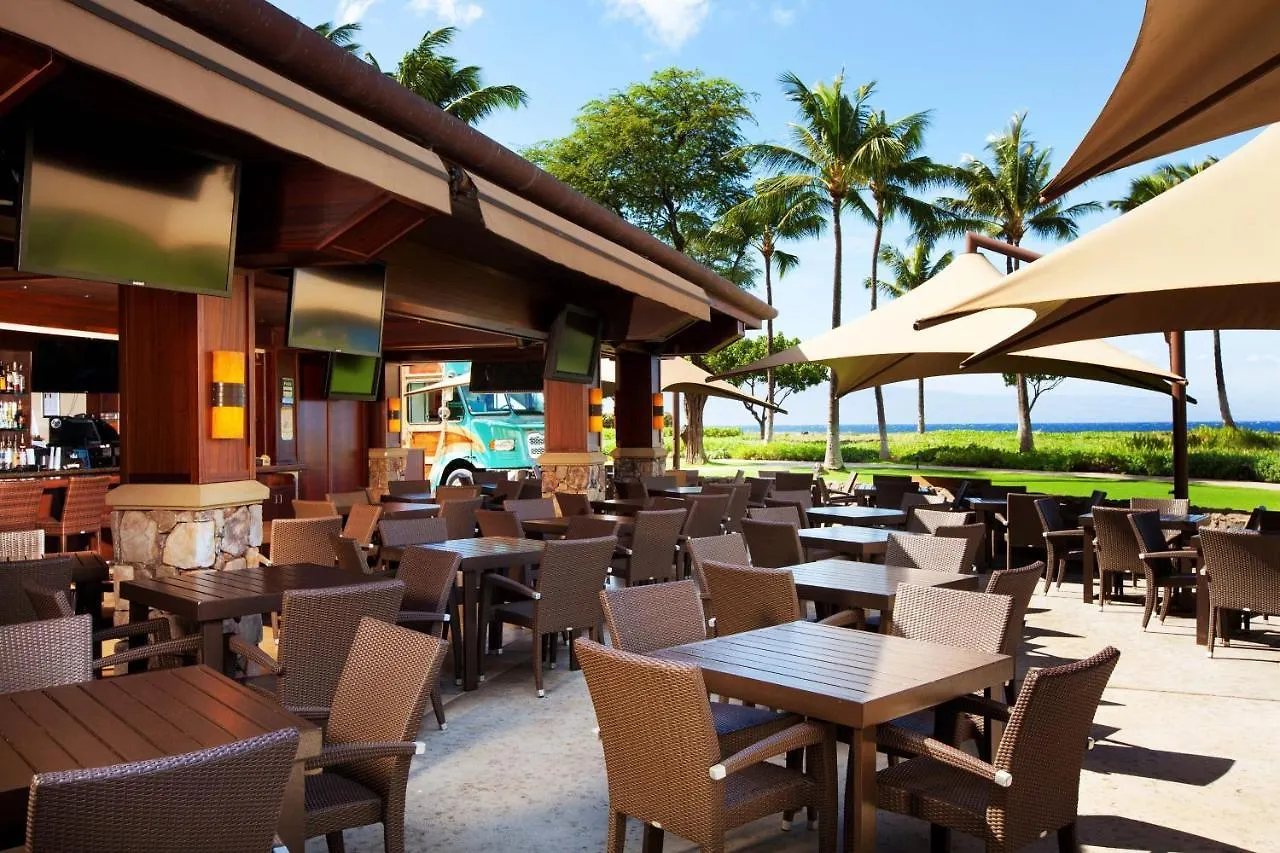 The Westin Ka'anapali Ocean 4*