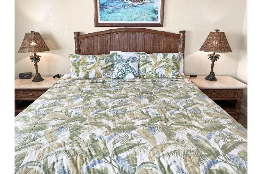 Menehune Shores, #210 *
