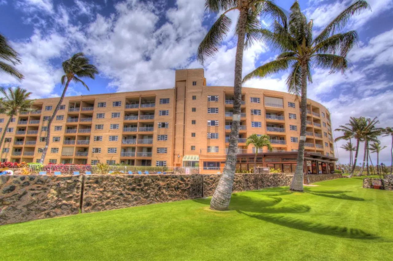 Menehune Shores 309 Apartment Kihei