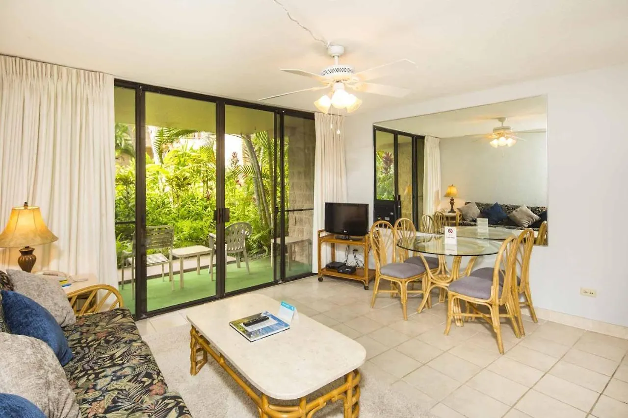 Apartment Paki Maui #118 Kahana