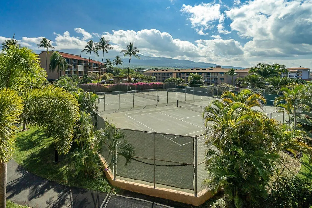 Maui Vista 1210 Kihei