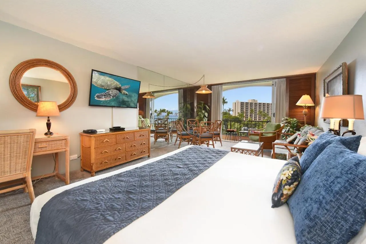 Maui Kaanapalivilla A517 Apartment