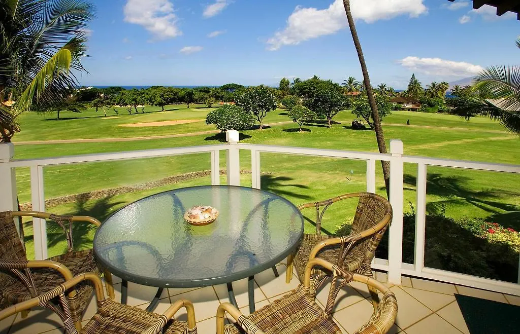Wailea Grand Champions - Coraltree Collection Resort