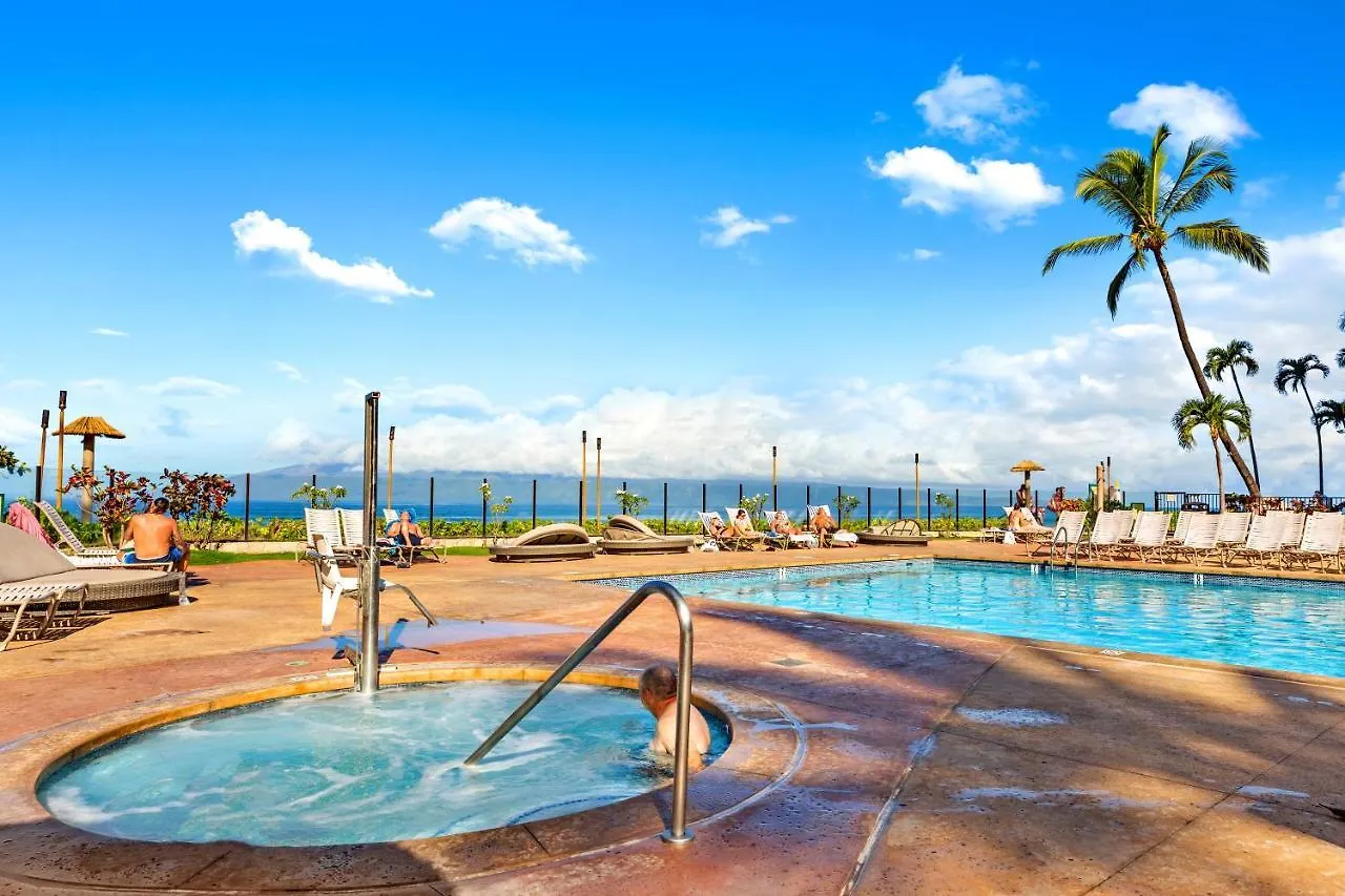 Kaanapali Shores 941 Holiday home