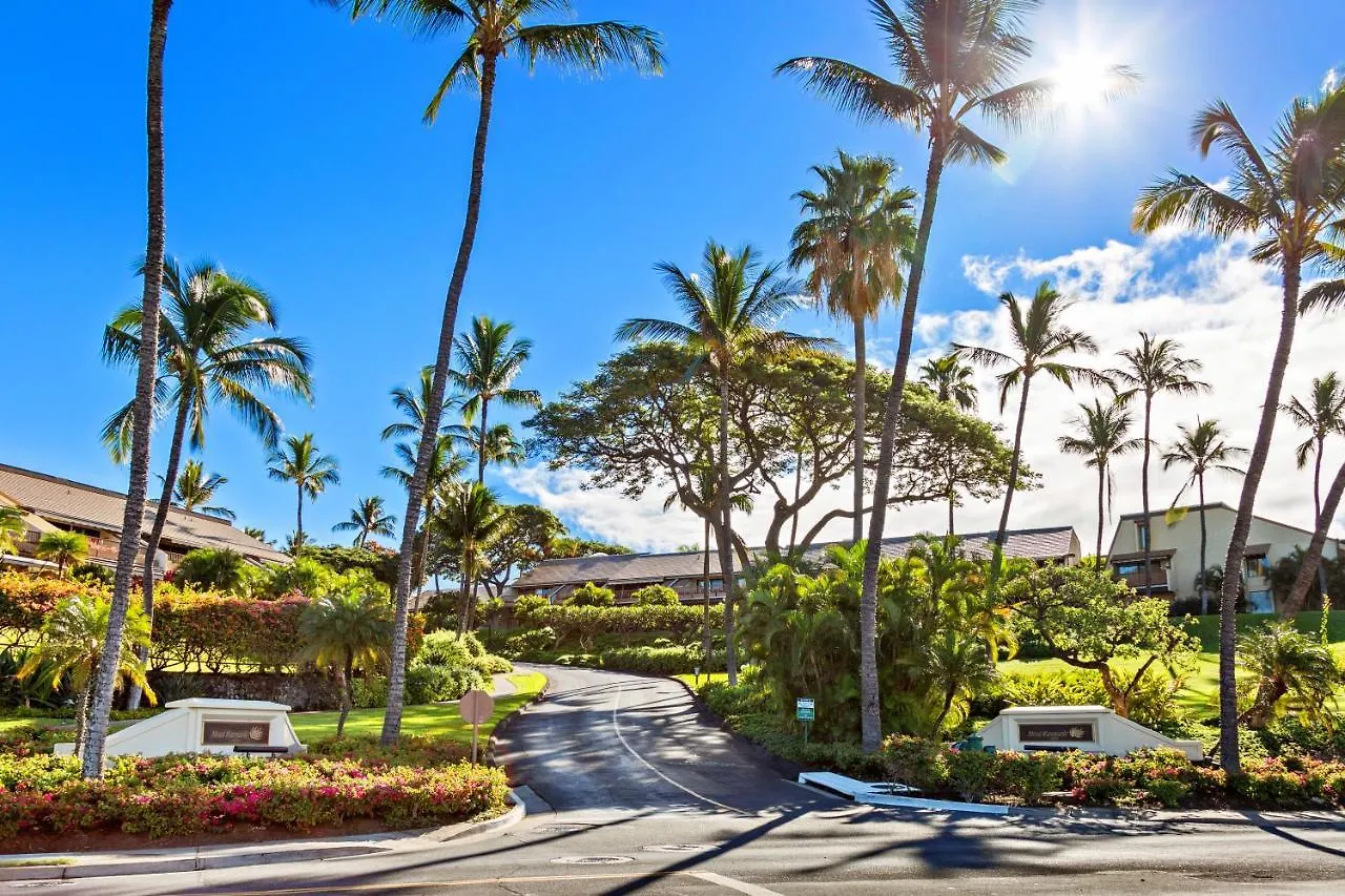 Holiday home Maui Kamaole D208 Wailea (Maui)