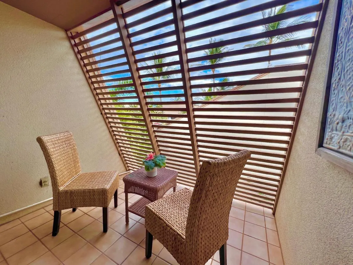 Maui Kamaole D208 Wailea (Maui)