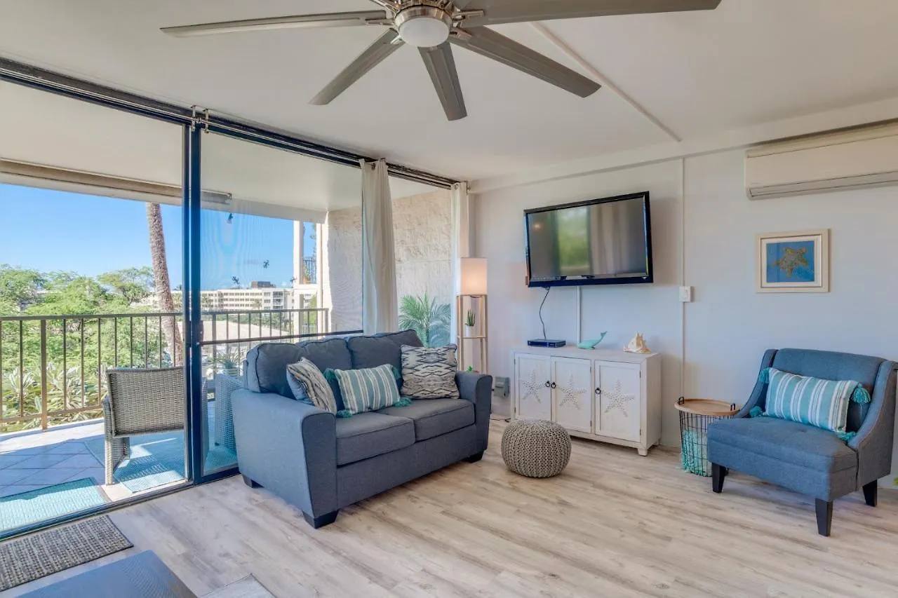 Alii Kai B306 * Kihei