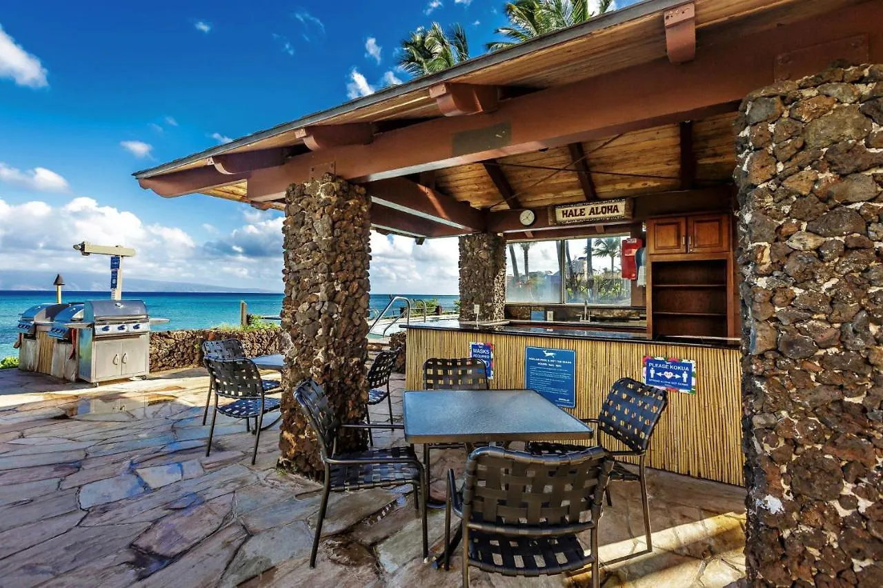 Noelani 211 Holiday home Kahana
