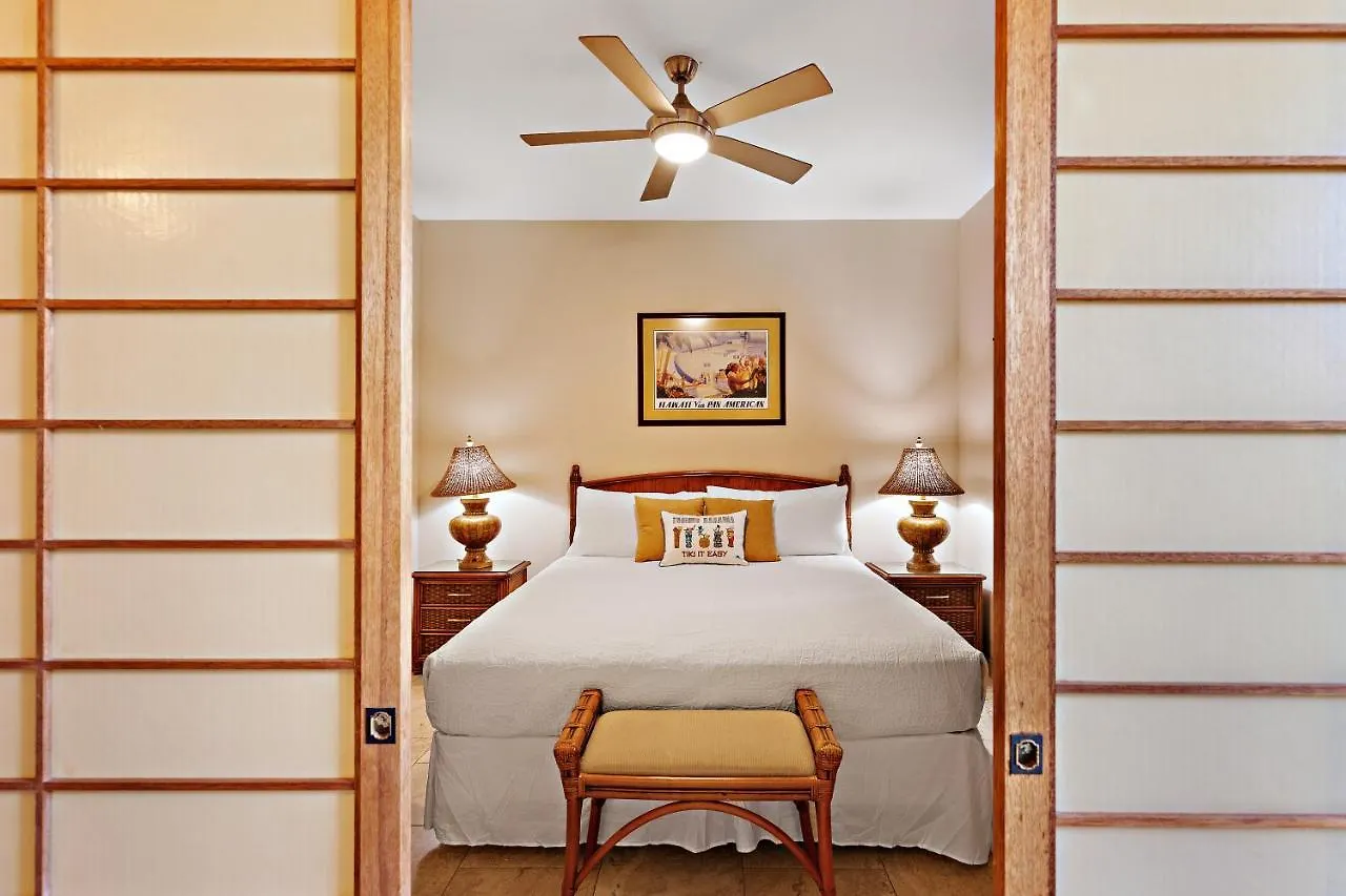 Holiday home Hale Mahina A104 *