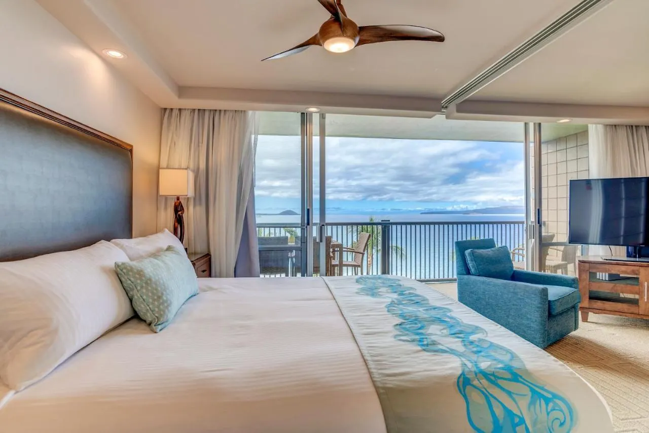 Holiday home Mana Kai 810 Wailea (Maui)