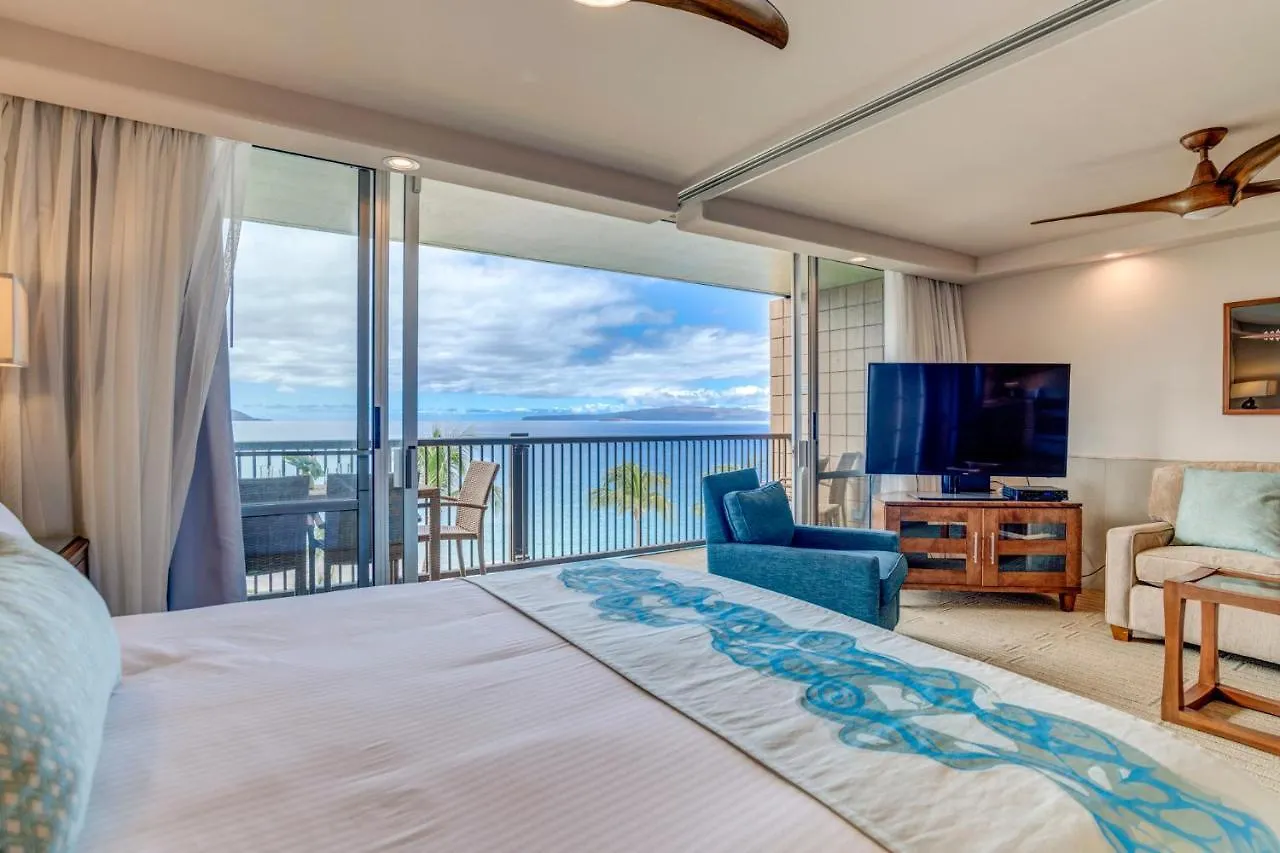 Mana Kai 810 * Wailea (Maui)