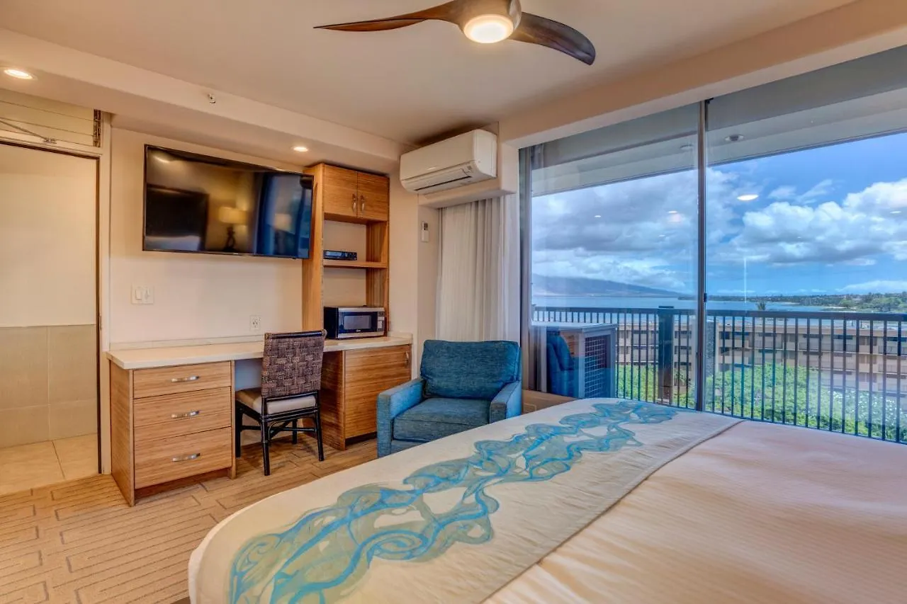 Holiday home Mana Kai 810 Wailea (Maui)