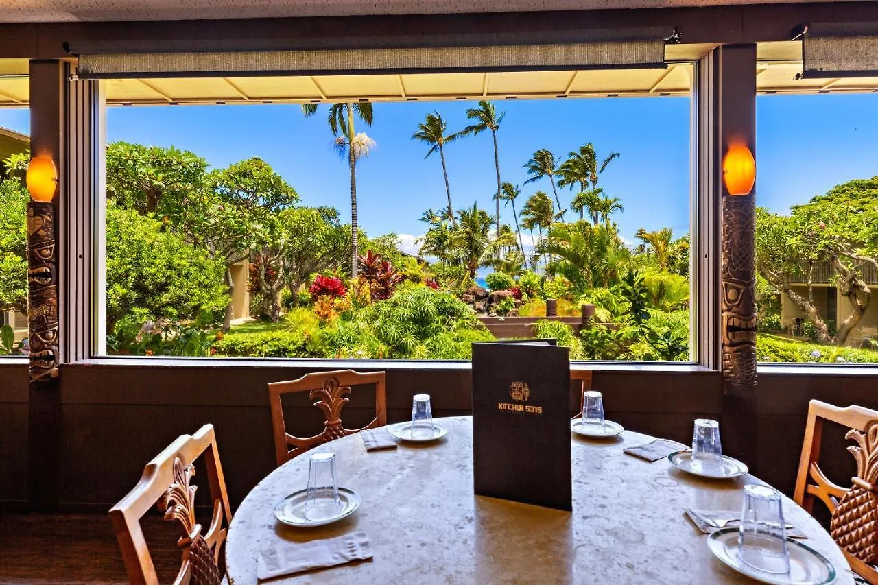 Napili Shores D132