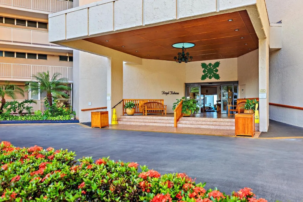 Royal 1212 Kahana