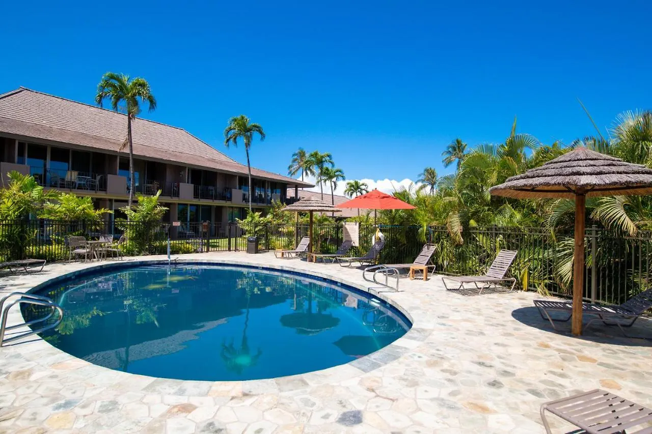 Holiday home Maui Eldorado K211 Kahana