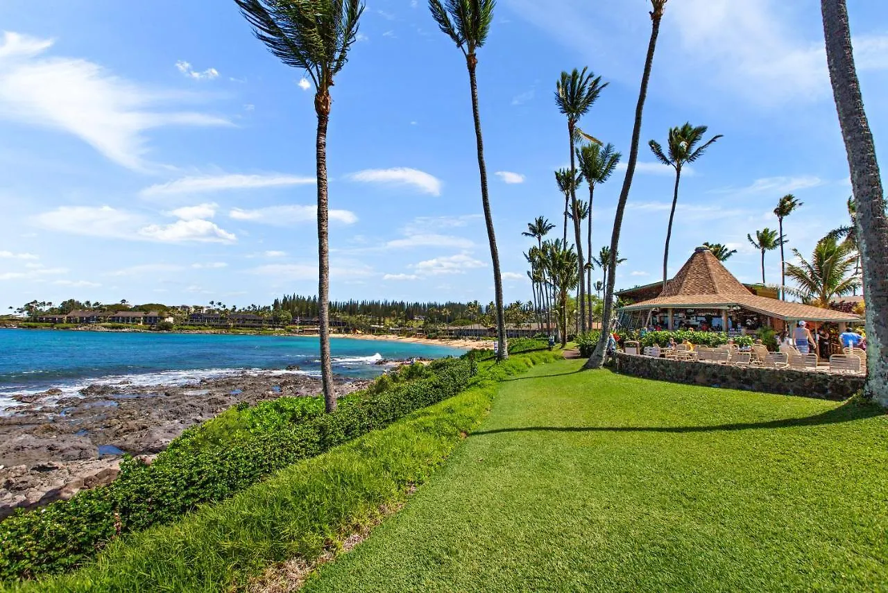 Napili Shores I174 Kahana