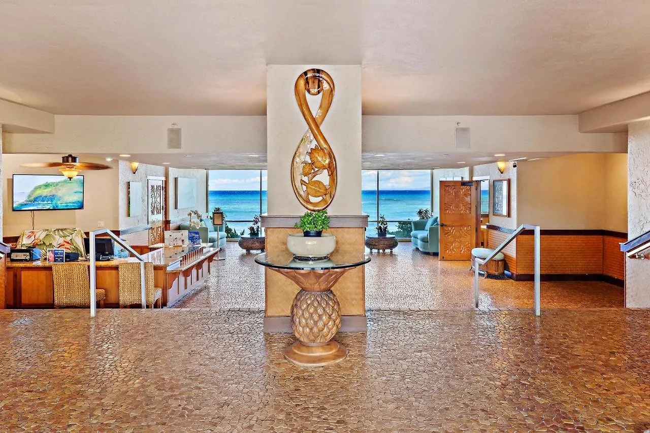 Royal 1212 Kahana