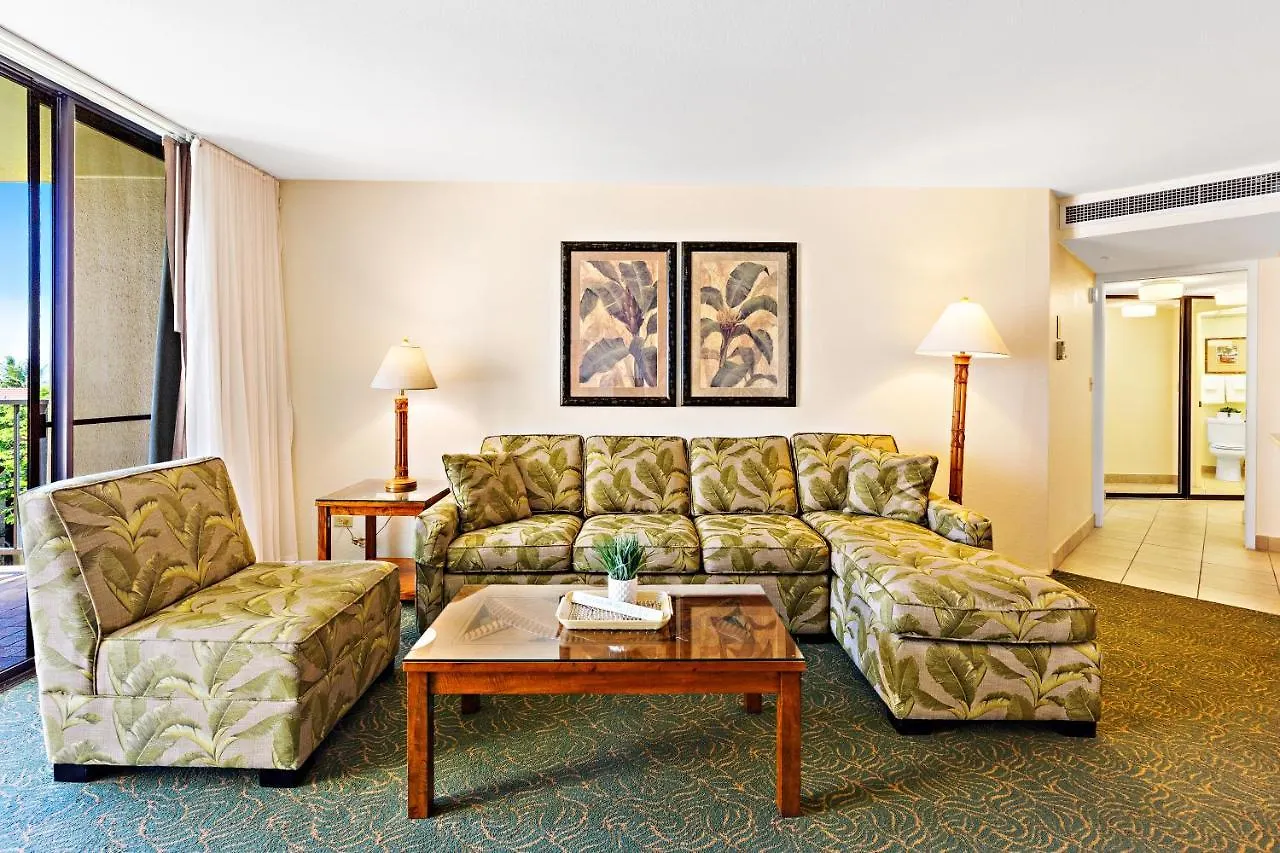Kaanapali Shores 610 펜션