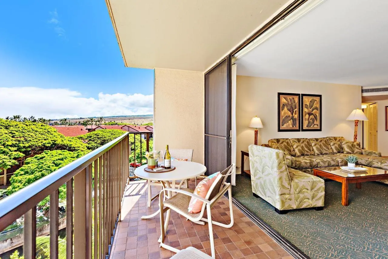 펜션 Kaanapali Shores 610 *