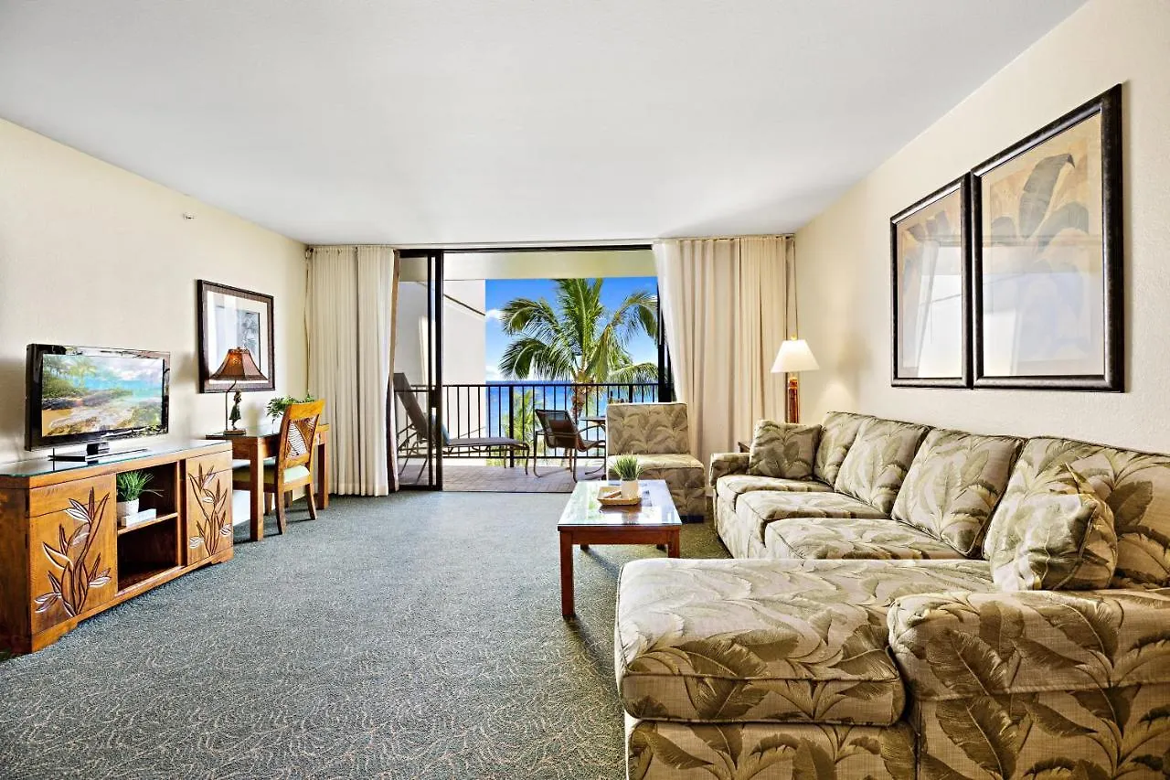 Kaanapali Shores 610 펜션 *