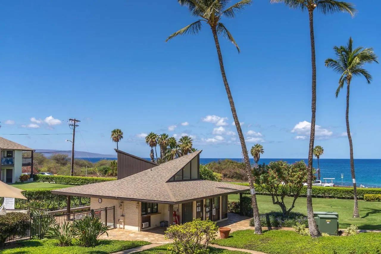 Hale Kamaole 109 Wailea (Maui)