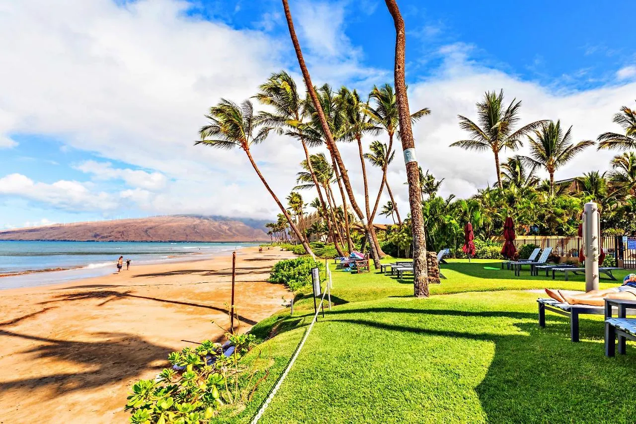 Nani Kai Hale 404 * Kihei