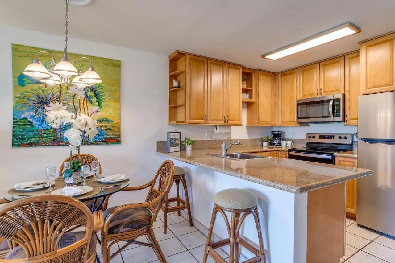 Hale Kamaole 109 Holiday home *