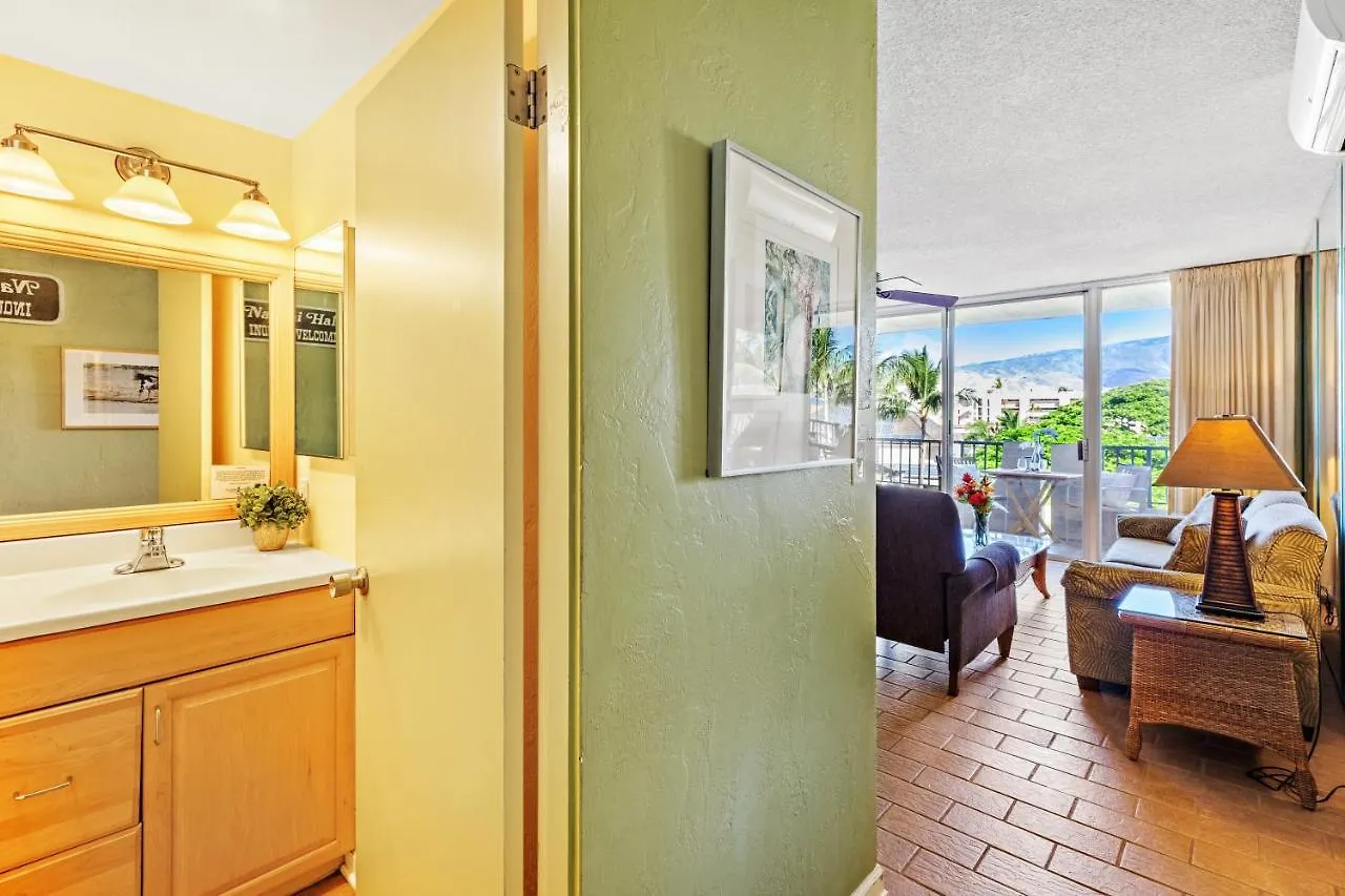 Nani Kai Hale 404 Holiday home *