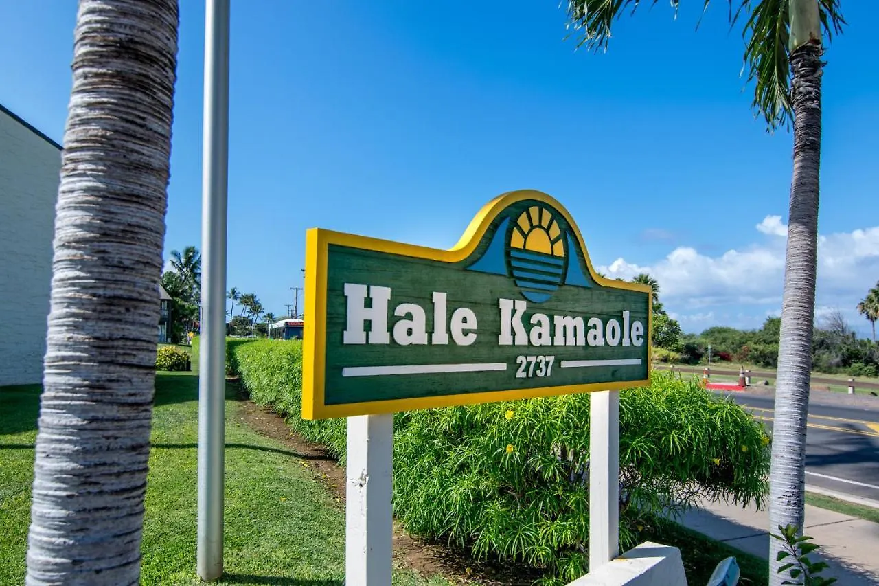 Hale Kamaole 109 Holiday home