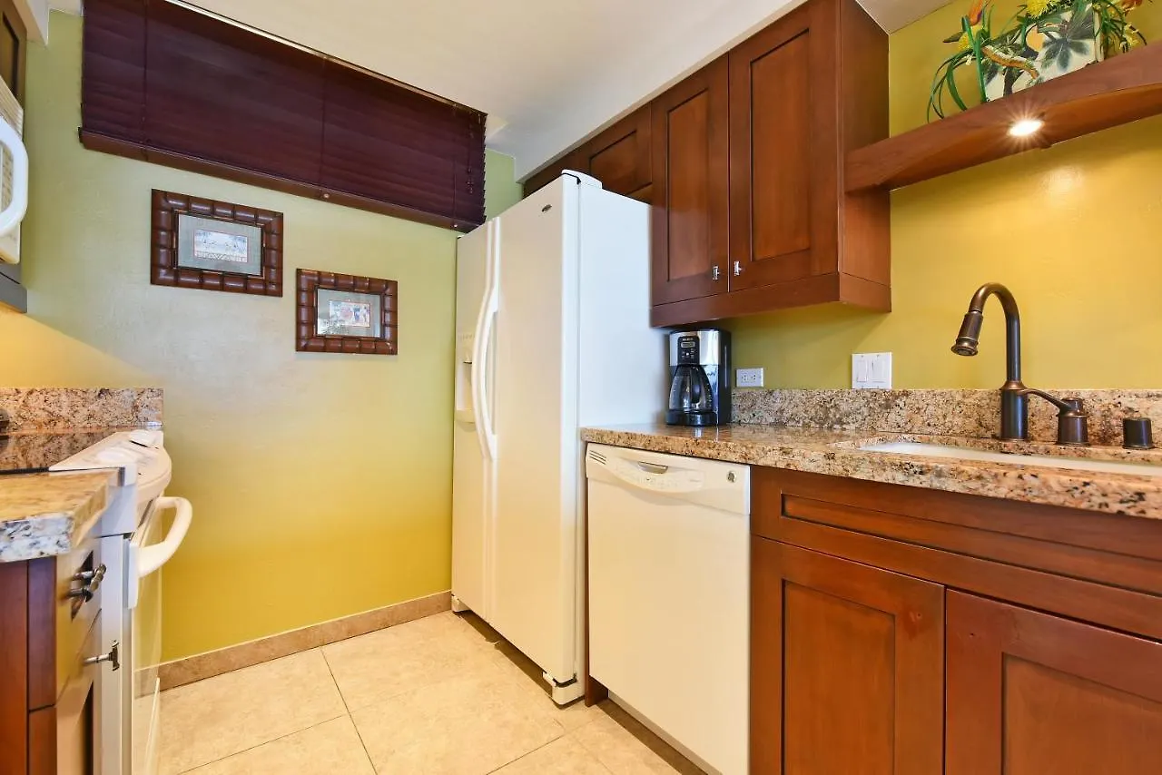Apartamento Mahana 1217 *