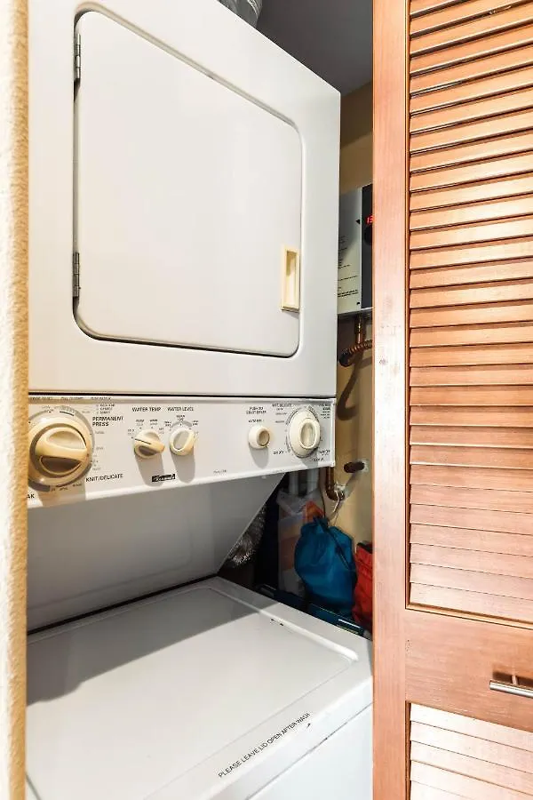 Noelani 205
