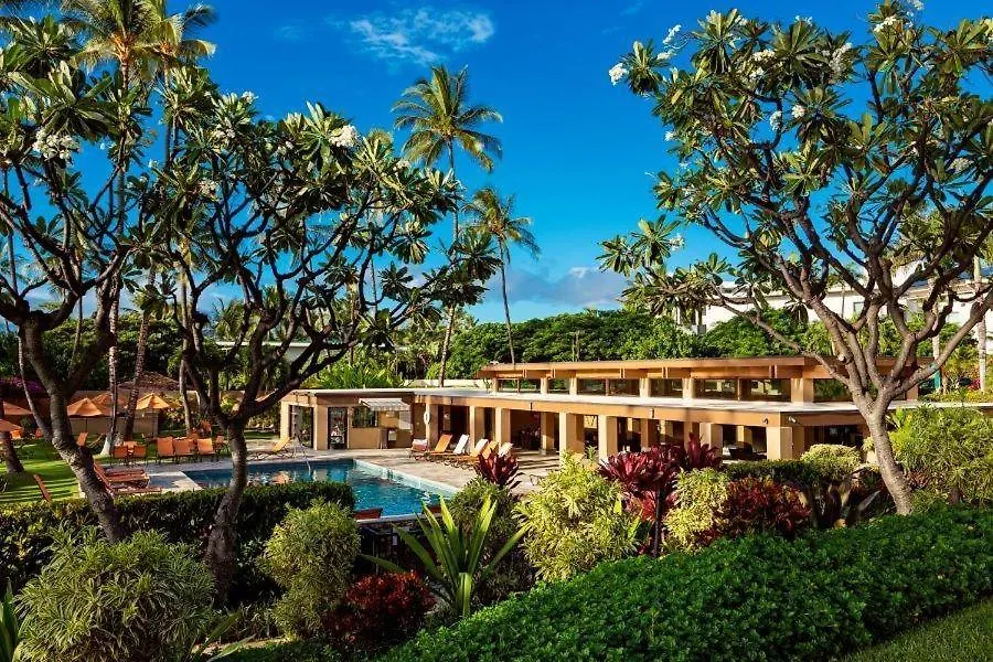 Wailea Elua, #1508