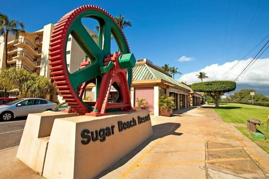 Sugar #227 * Kihei